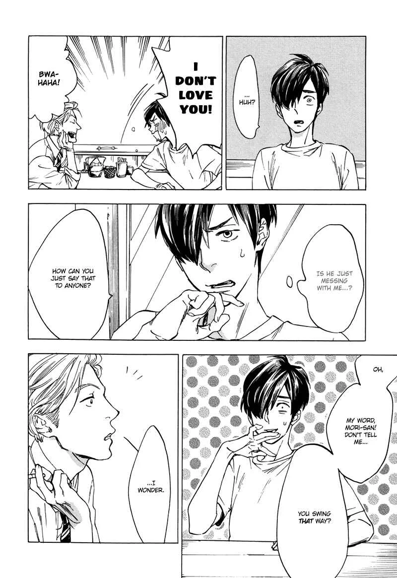 Gesu BL (Anthology) Chapter 2: Good Excuse (by Jaryuu Dokuro) - Page 15
