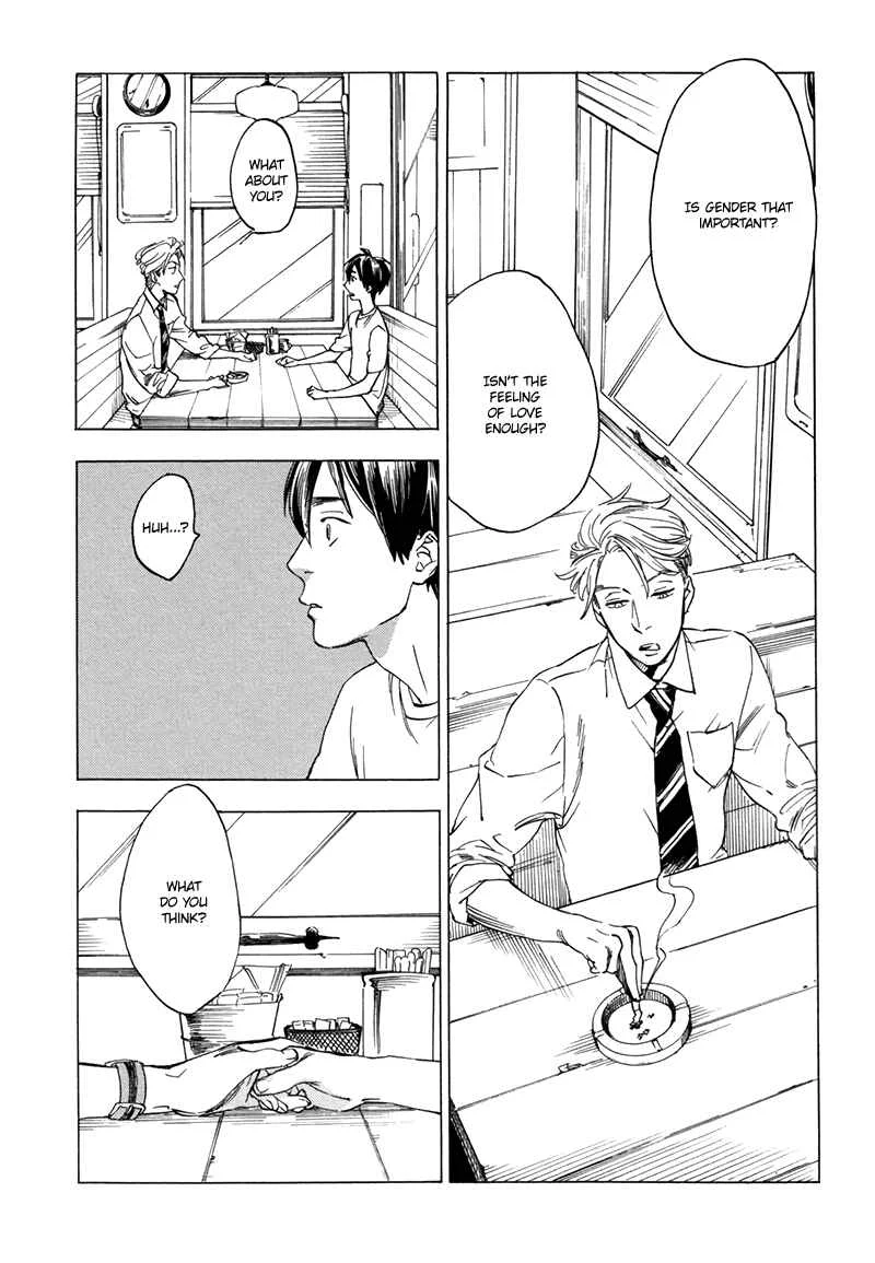 Gesu BL (Anthology) Chapter 2: Good Excuse (by Jaryuu Dokuro) - Page 16