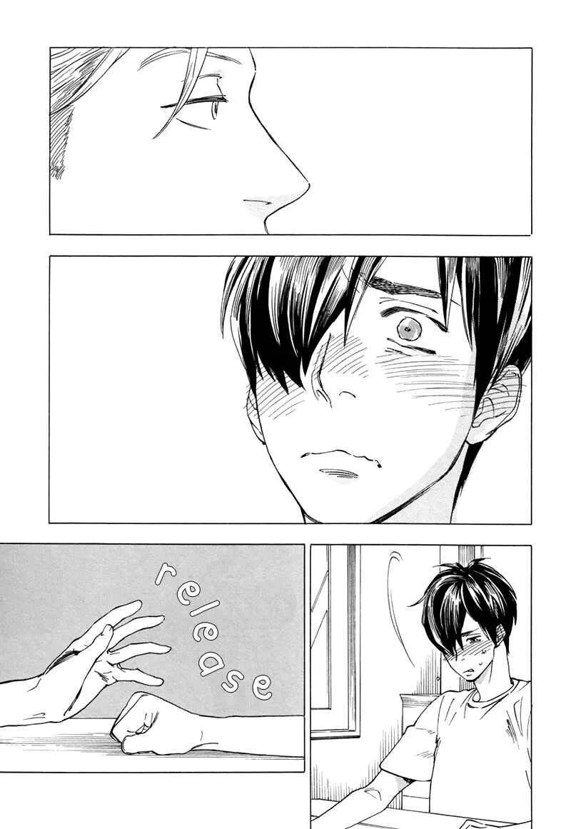 Gesu BL (Anthology) Chapter 2: Good Excuse (by Jaryuu Dokuro) - Page 18