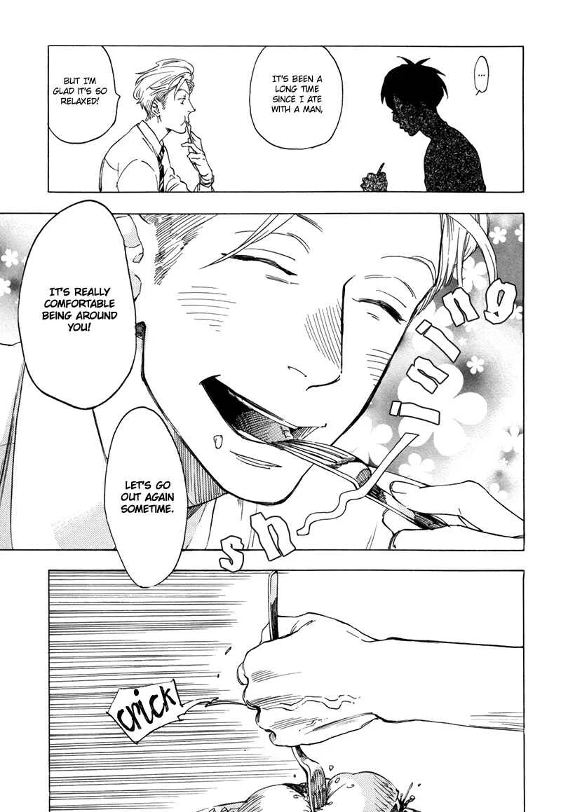 Gesu BL (Anthology) Chapter 2: Good Excuse (by Jaryuu Dokuro) - Page 22