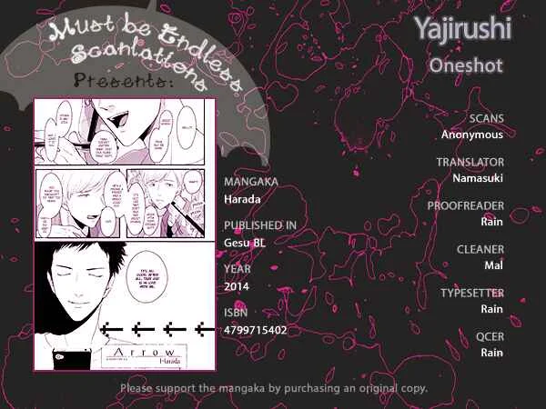 Gesu BL (Anthology) Chapter 3: Yajirushi (by Harada) - Page 1