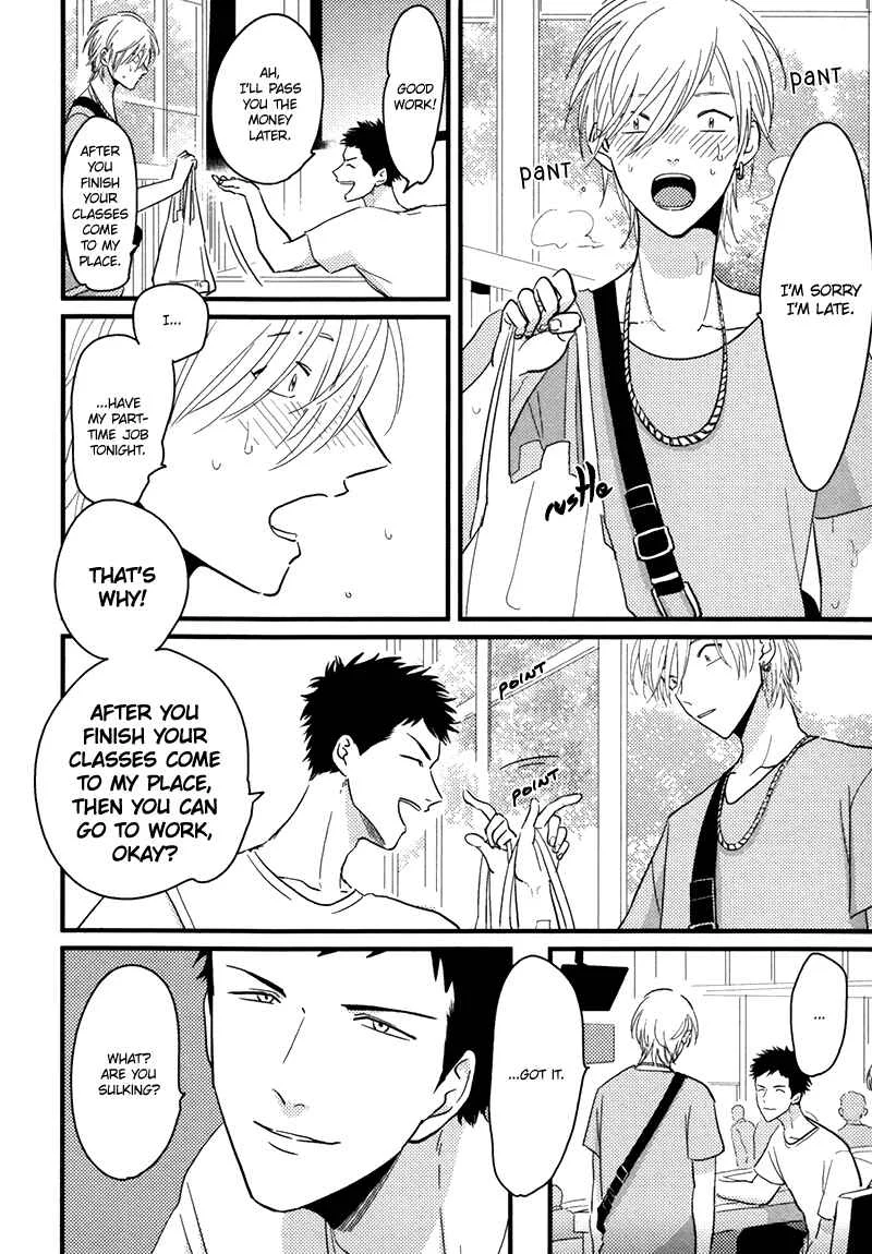 Gesu BL (Anthology) Chapter 3: Yajirushi (by Harada) - Page 5