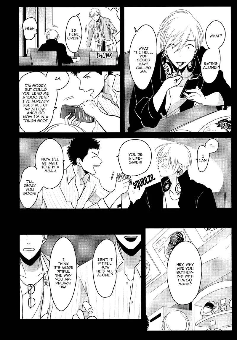 Gesu BL (Anthology) Chapter 3: Yajirushi (by Harada) - Page 7