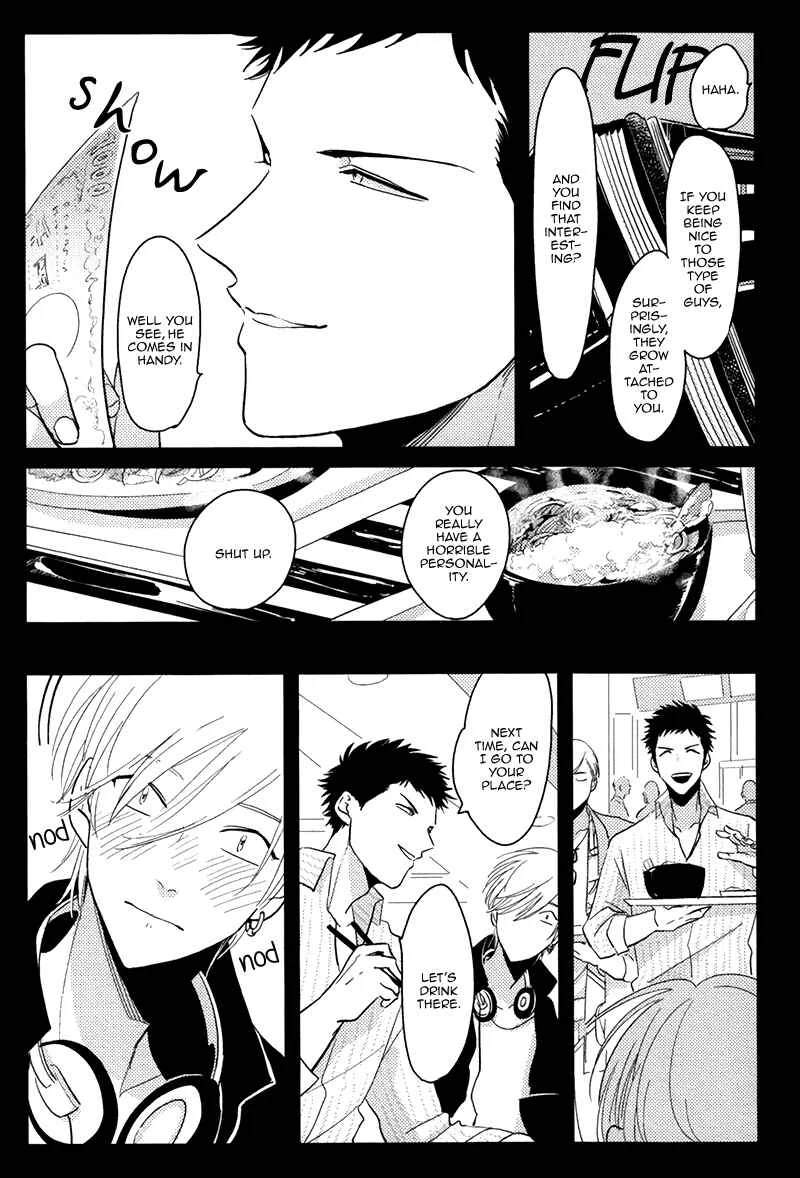 Gesu BL (Anthology) Chapter 3: Yajirushi (by Harada) - Page 8