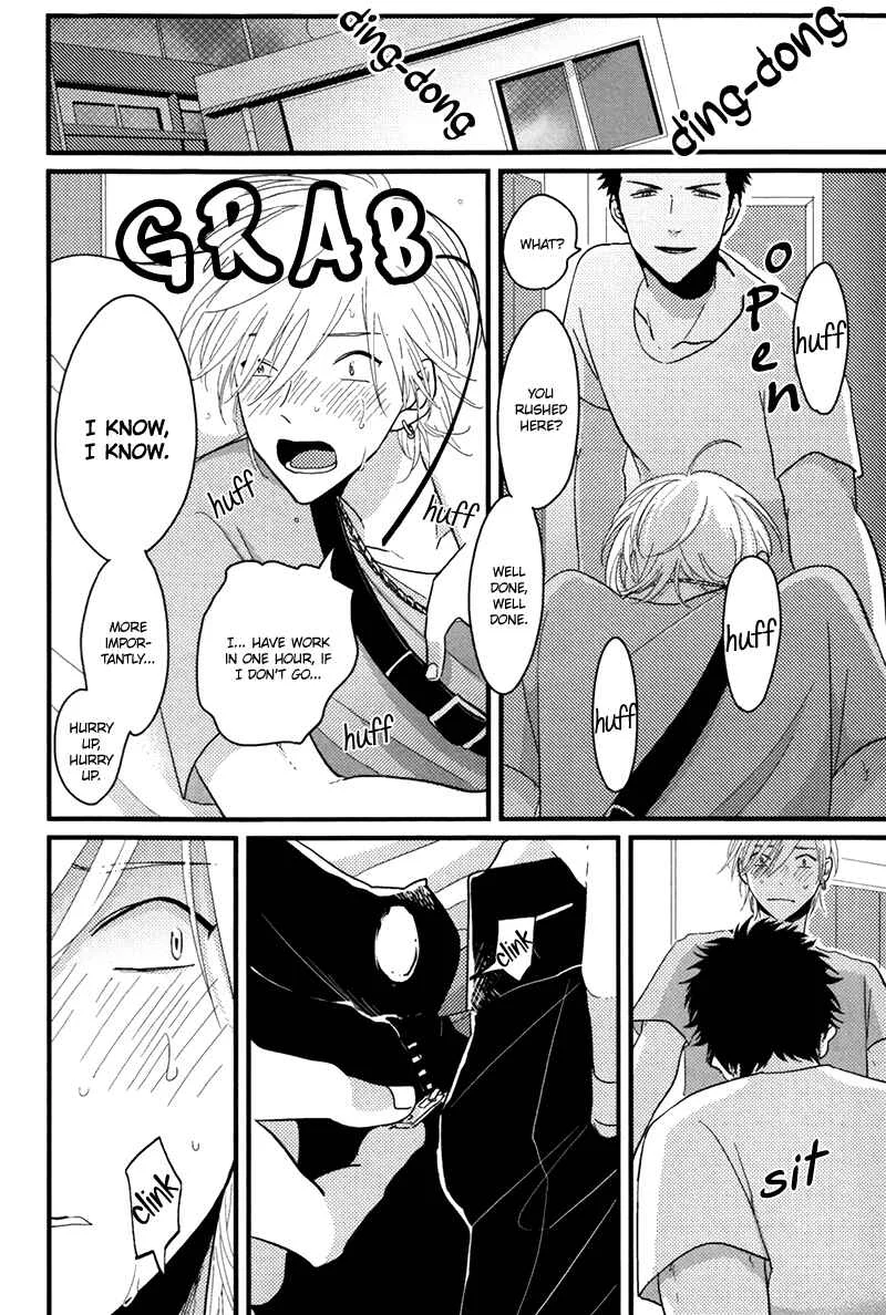 Gesu BL (Anthology) Chapter 3: Yajirushi (by Harada) - Page 9