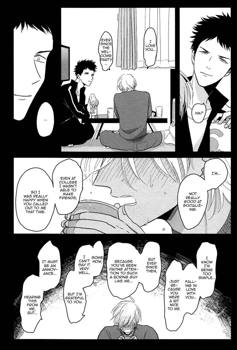 Gesu BL (Anthology) Chapter 3: Yajirushi (by Harada) - Page 11