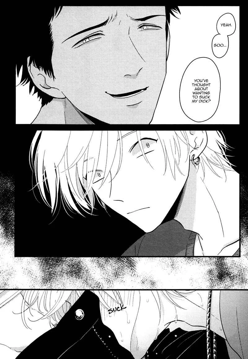 Gesu BL (Anthology) Chapter 3: Yajirushi (by Harada) - Page 13