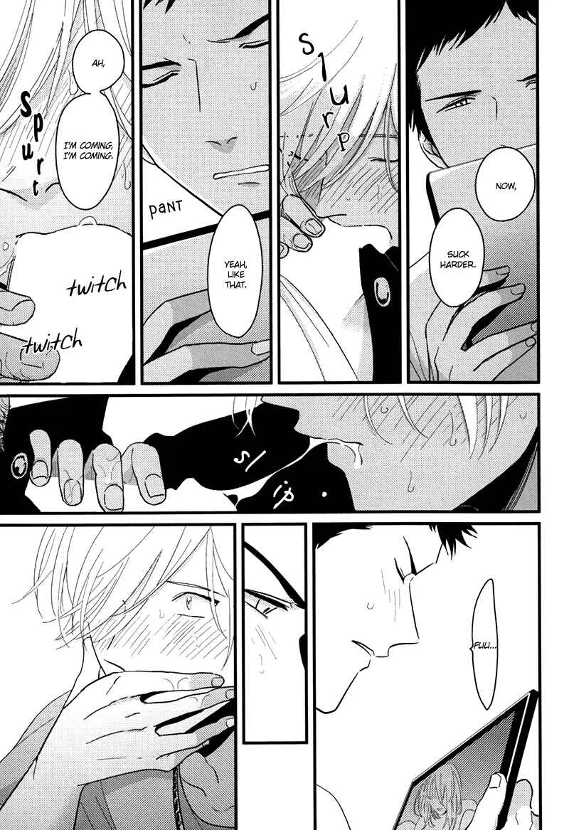 Gesu BL (Anthology) Chapter 3: Yajirushi (by Harada) - Page 14