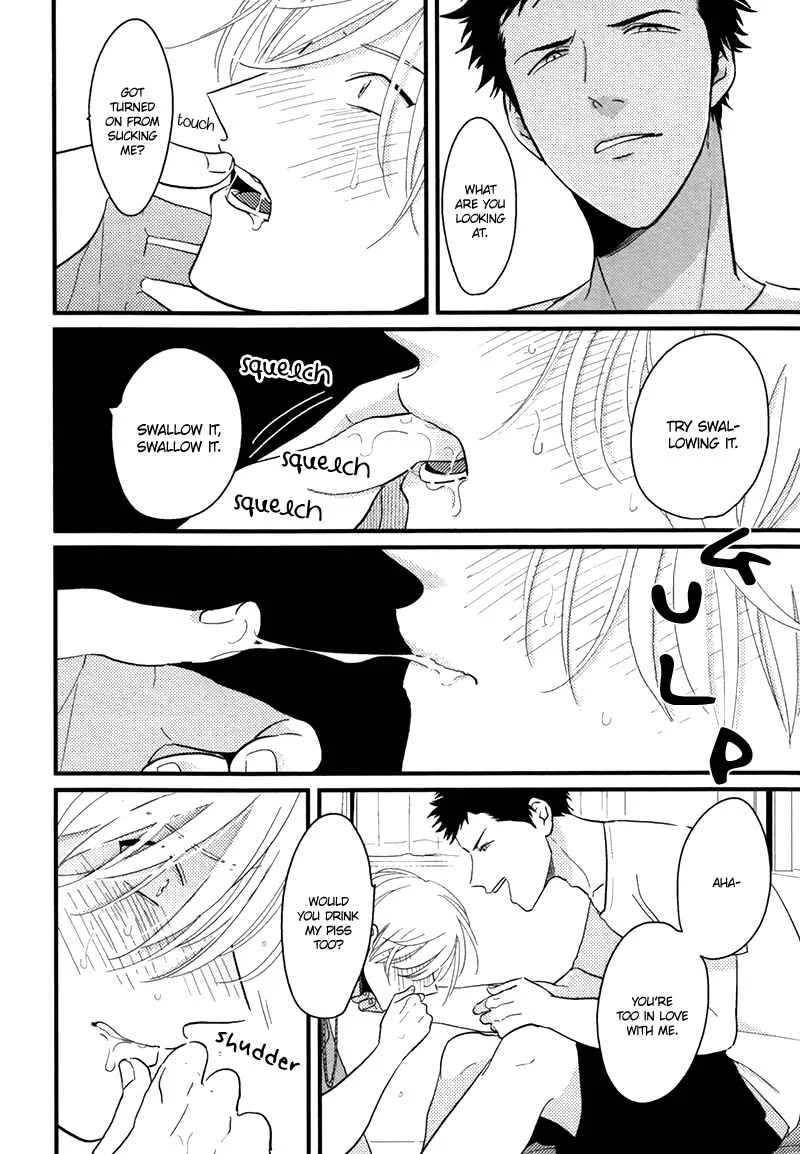 Gesu BL (Anthology) Chapter 3: Yajirushi (by Harada) - Page 15