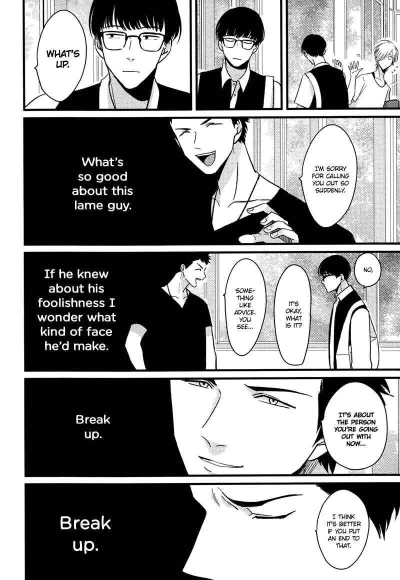Gesu BL (Anthology) Chapter 3: Yajirushi (by Harada) - Page 25