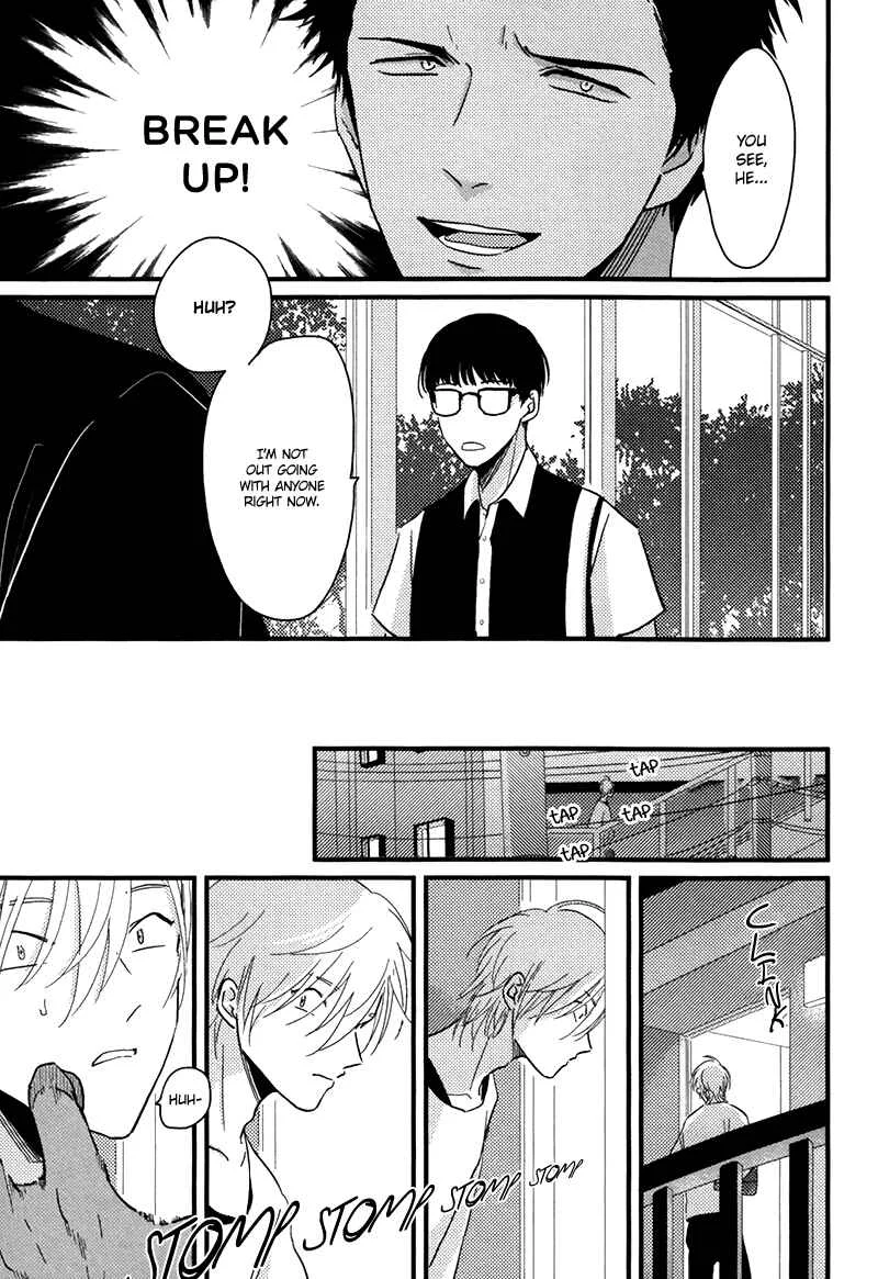 Gesu BL (Anthology) Chapter 3: Yajirushi (by Harada) - Page 26