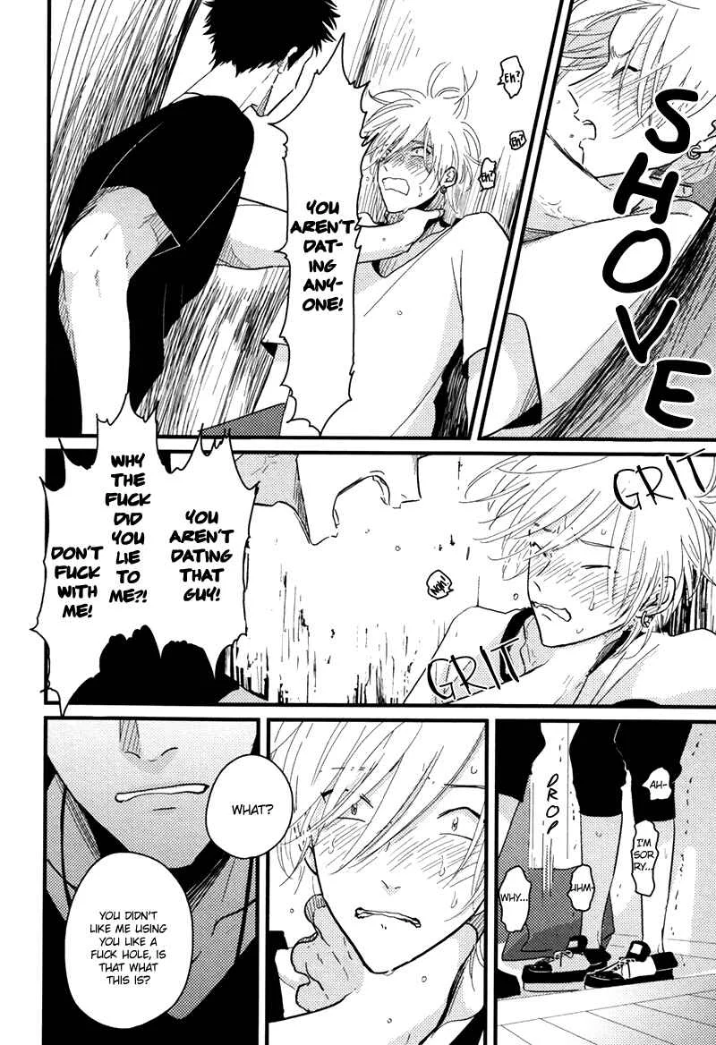 Gesu BL (Anthology) Chapter 3: Yajirushi (by Harada) - Page 27
