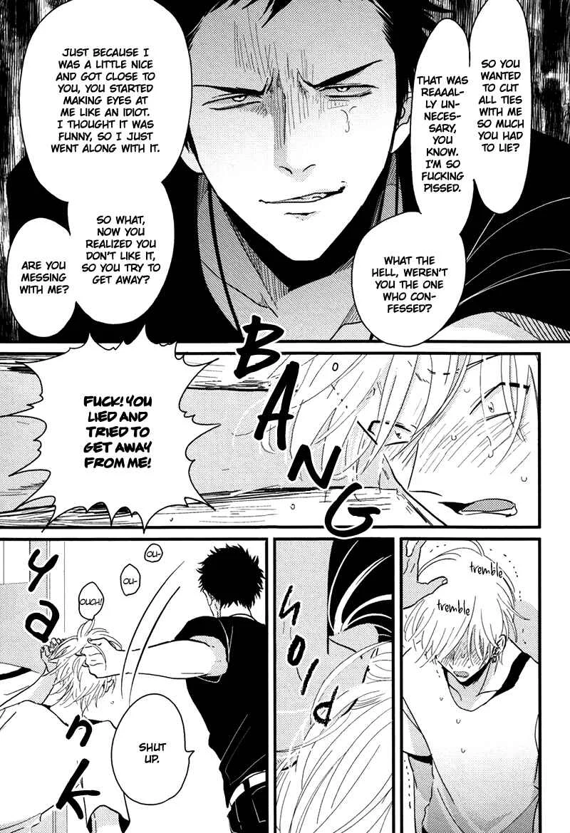 Gesu BL (Anthology) Chapter 3: Yajirushi (by Harada) - Page 28