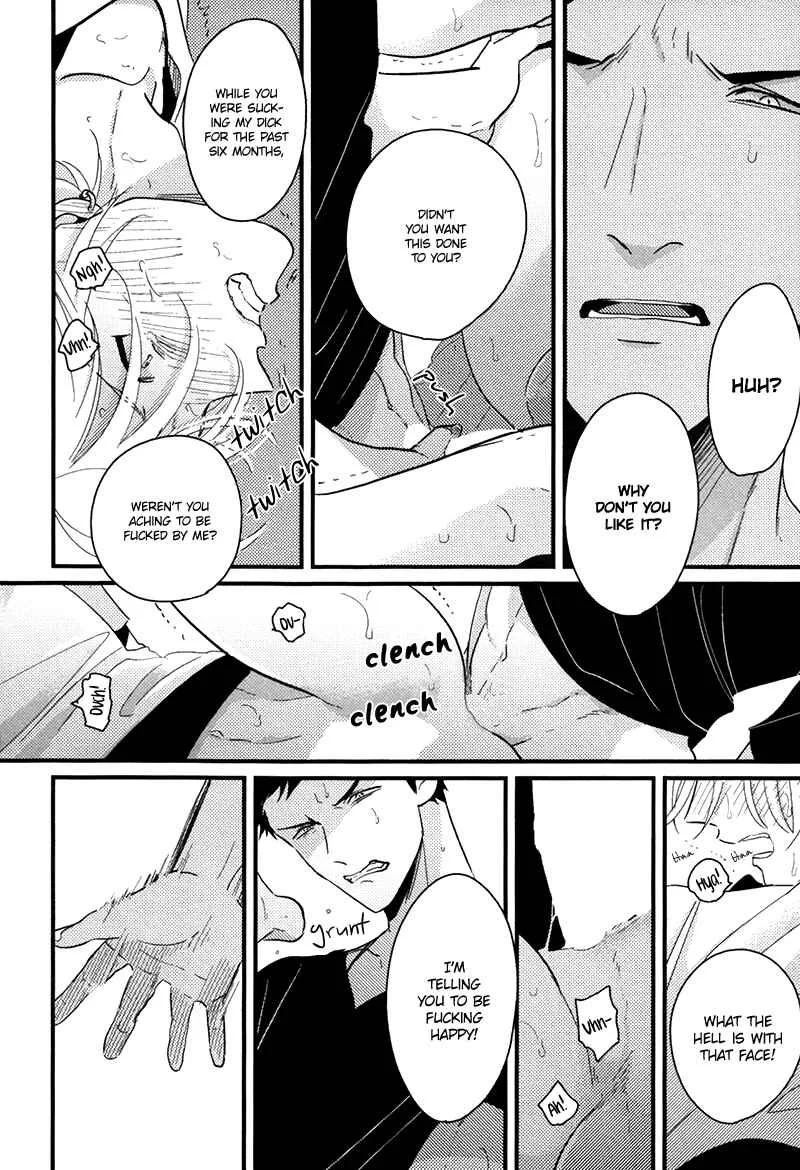 Gesu BL (Anthology) Chapter 3: Yajirushi (by Harada) - Page 31