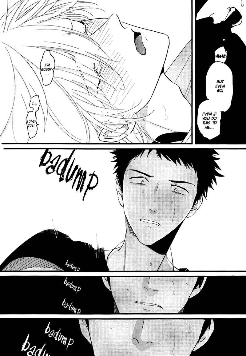 Gesu BL (Anthology) Chapter 3: Yajirushi (by Harada) - Page 33