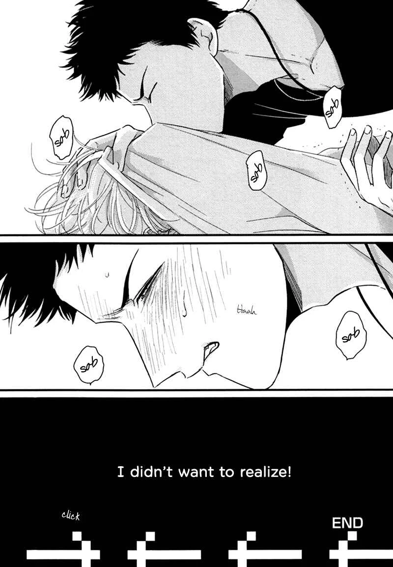 Gesu BL (Anthology) Chapter 3: Yajirushi (by Harada) - Page 35