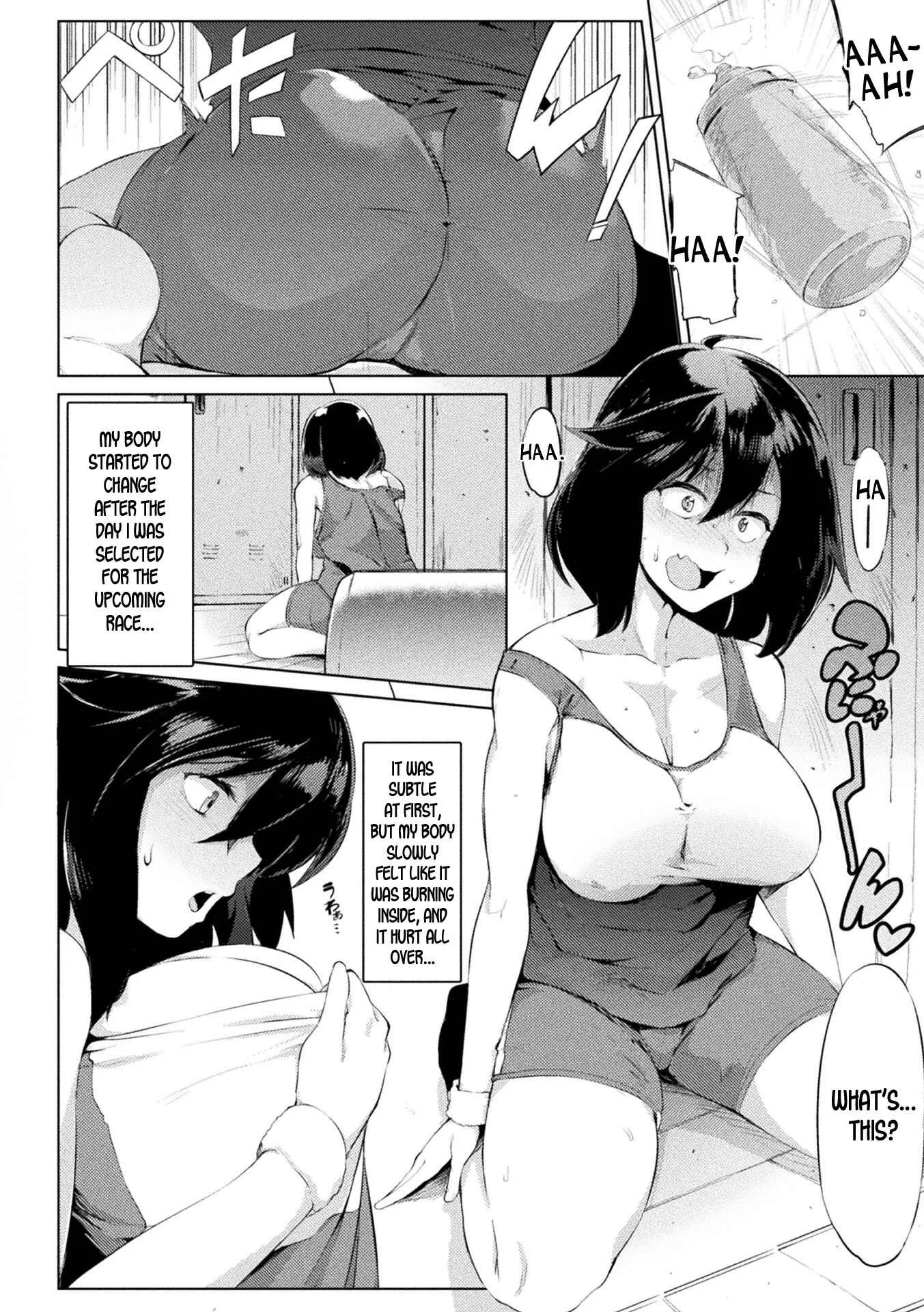 GIRL SKIN TRAP Chapter 1: Oneshot - Page 2
