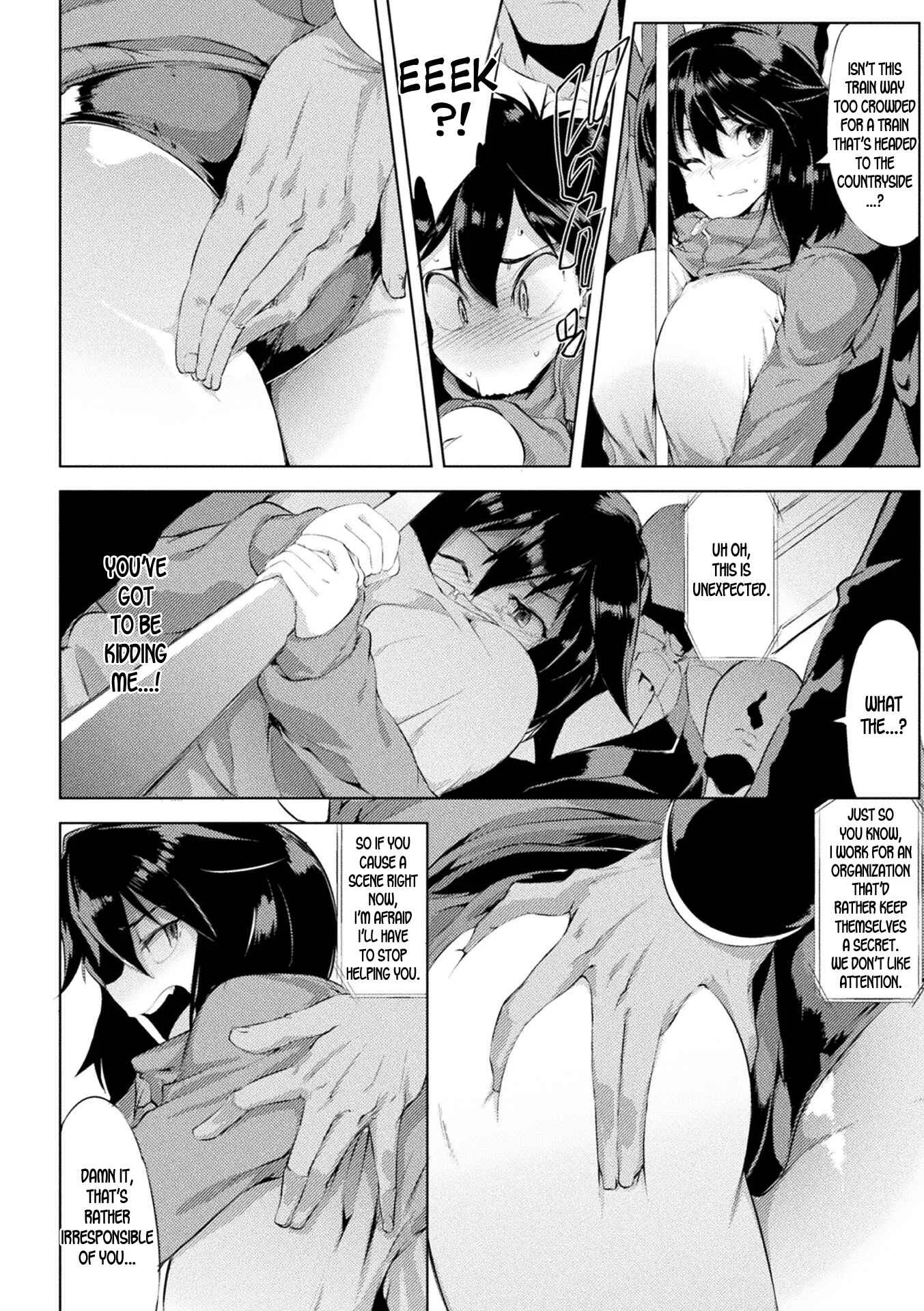 GIRL SKIN TRAP Chapter 1: Oneshot - Page 6