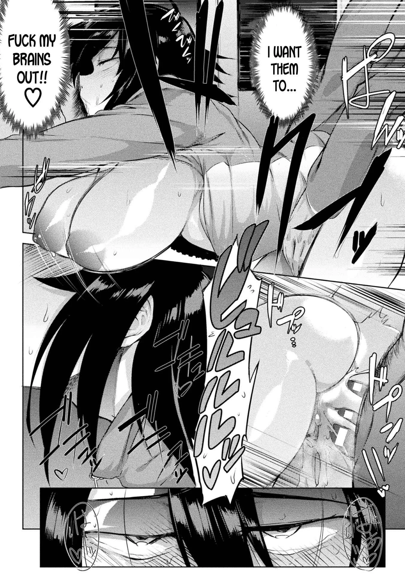 GIRL SKIN TRAP Chapter 1: Oneshot - Page 16