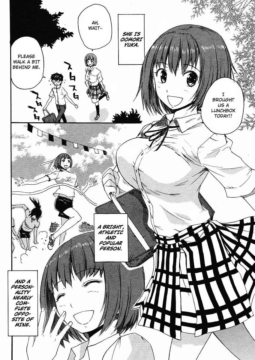 Glamorous Chapter 1 - Page 6