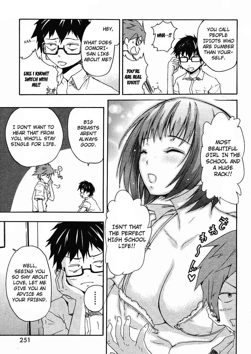 Glamorous Chapter 1 - Page 9