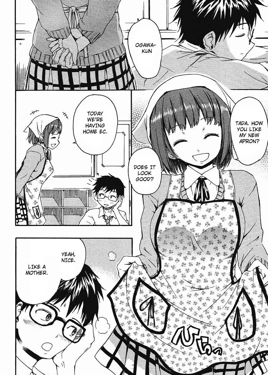 Glamorous Chapter 2 - Page 2