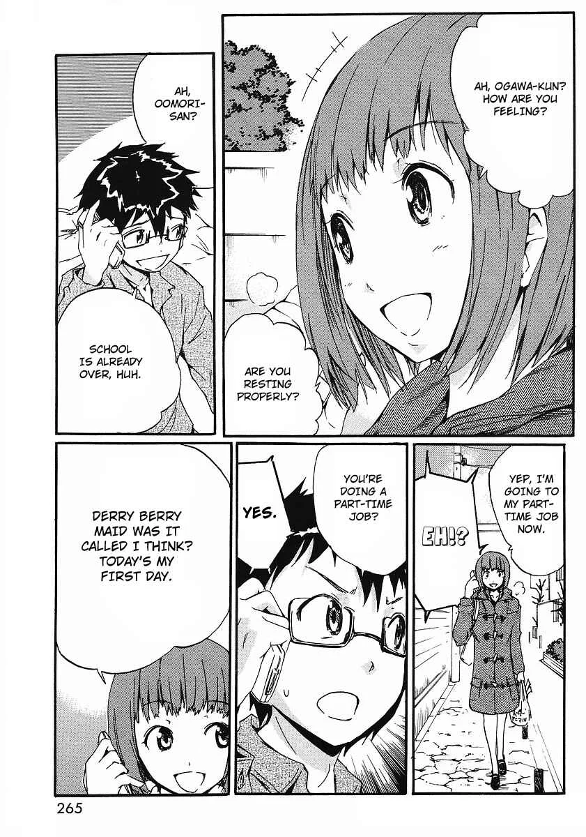 Glamorous Chapter 4 - Page 3