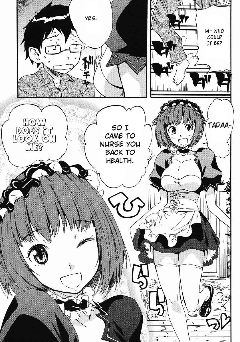 Glamorous Chapter 4 - Page 5