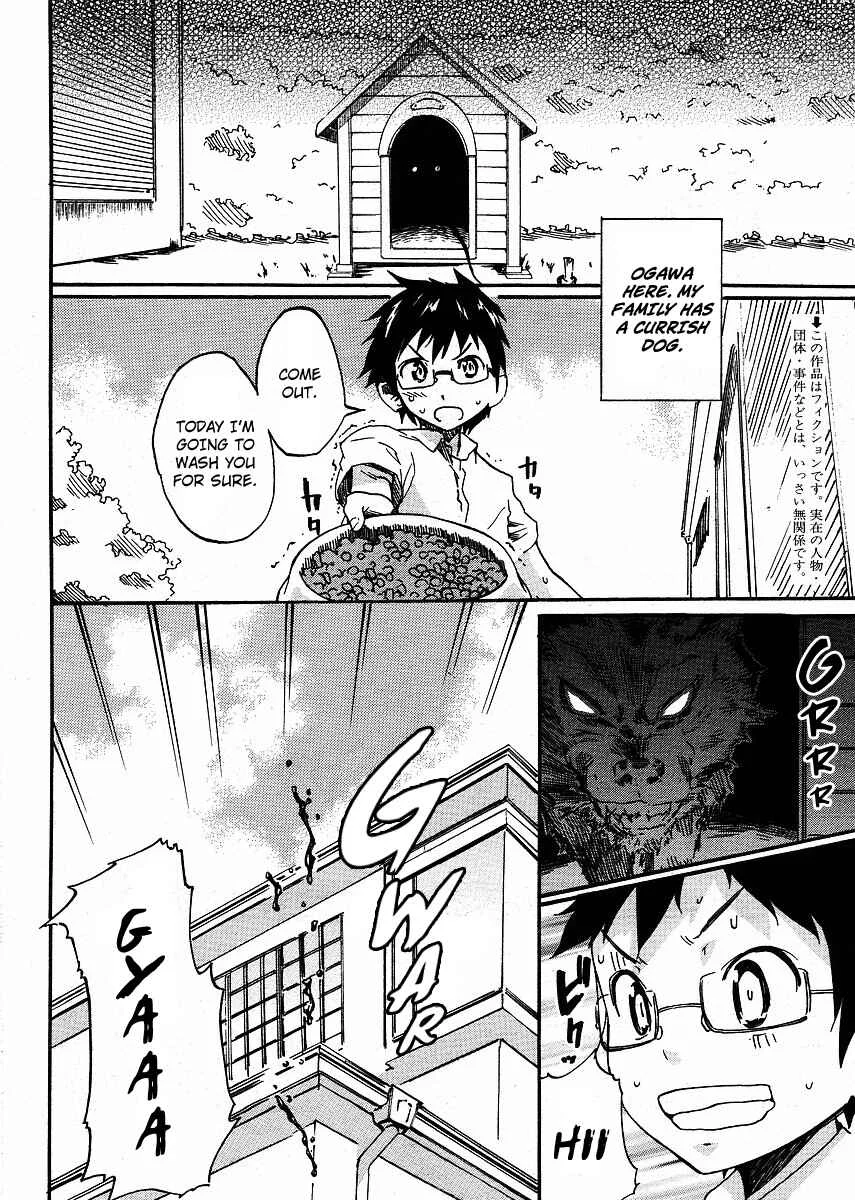 Glamorous Chapter 5 - Page 2