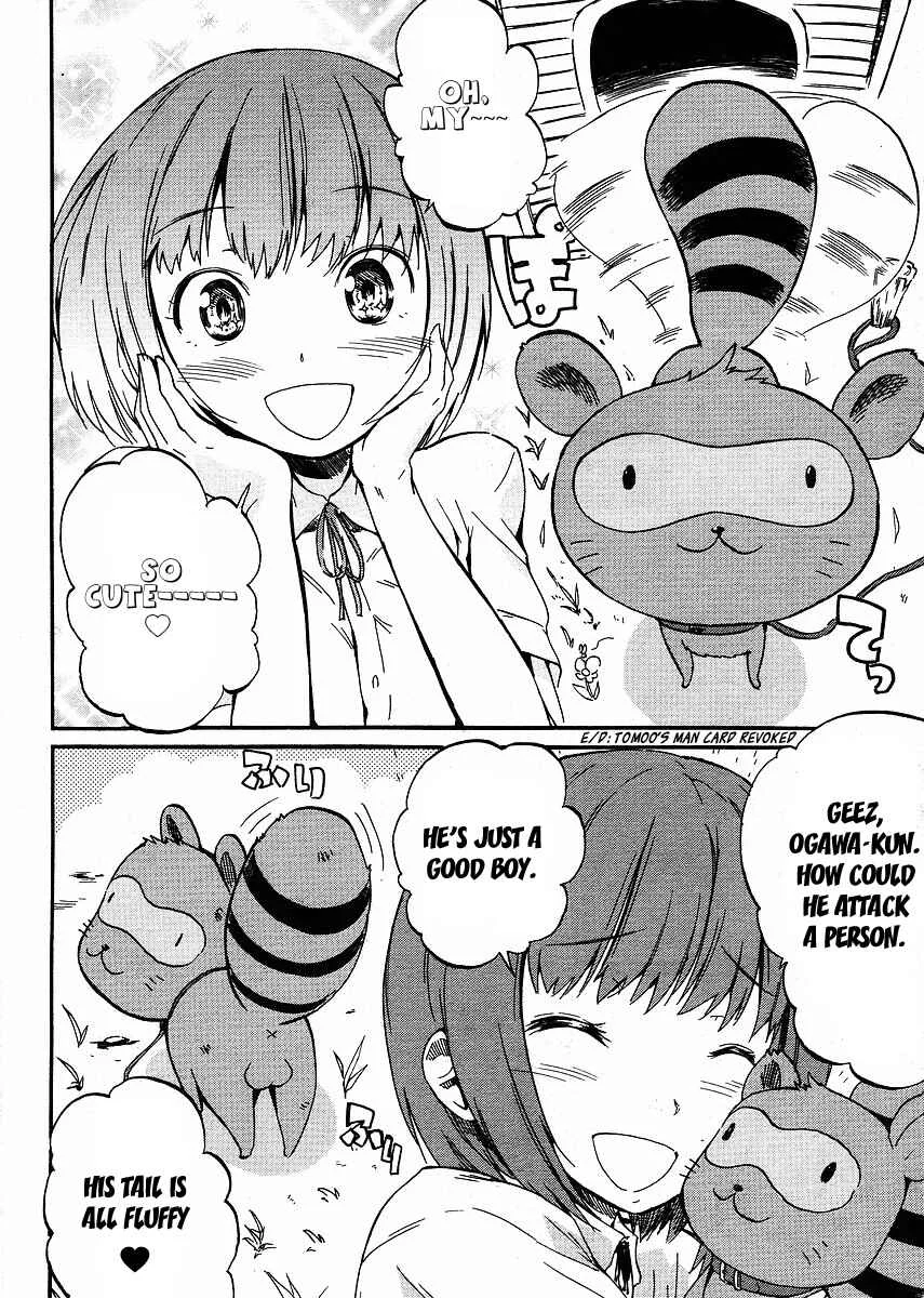 Glamorous Chapter 5 - Page 6