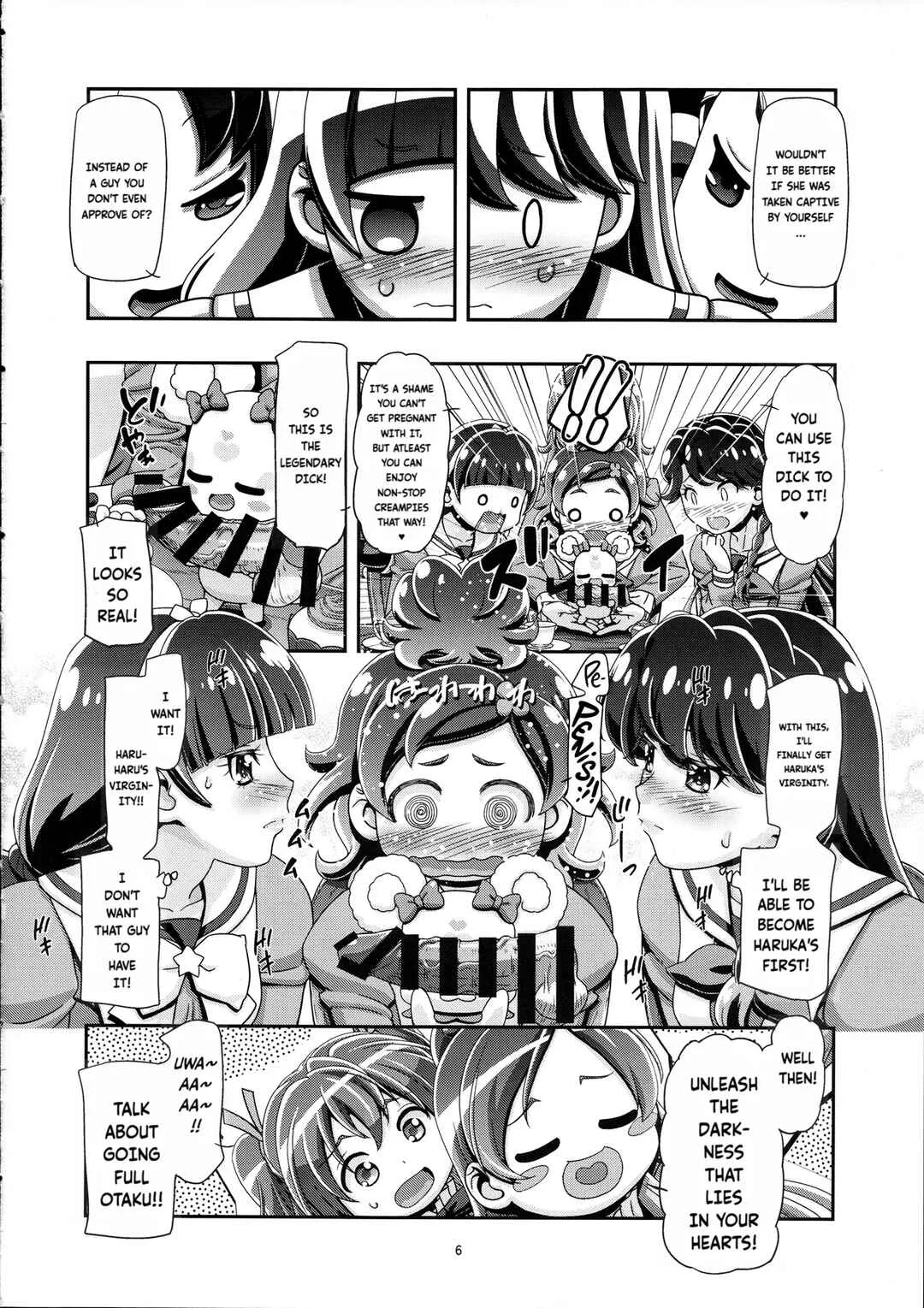 Go! Princess PreCure - Princess PuniCure (Doujinshi) Chapter 1 - Page 5
