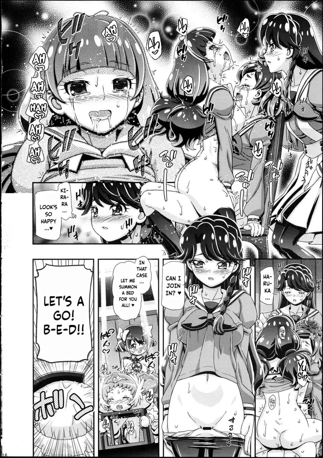 Go! Princess PreCure - Princess PuniCure (Doujinshi) Chapter 1 - Page 15