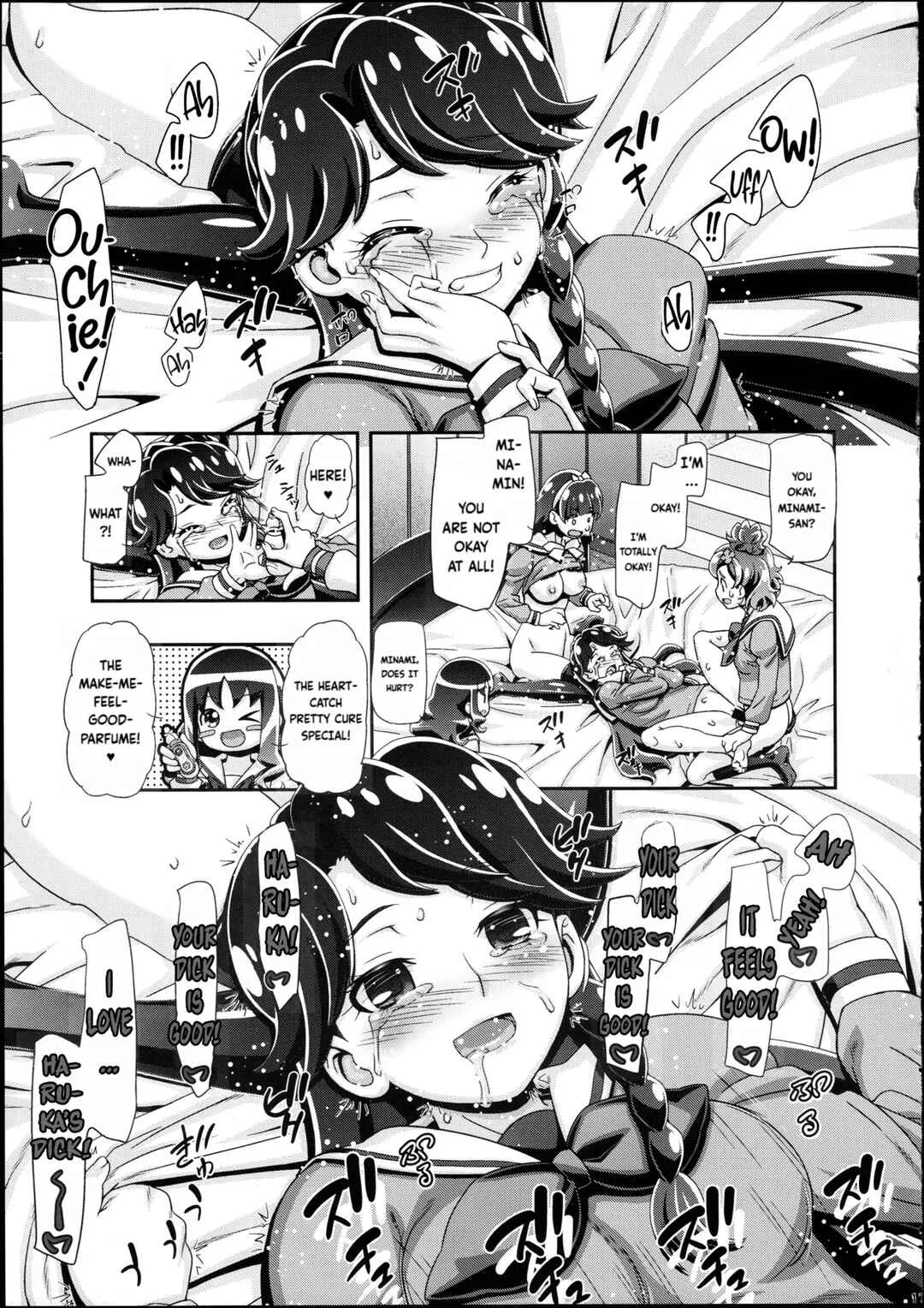 Go! Princess PreCure - Princess PuniCure (Doujinshi) Chapter 1 - Page 16
