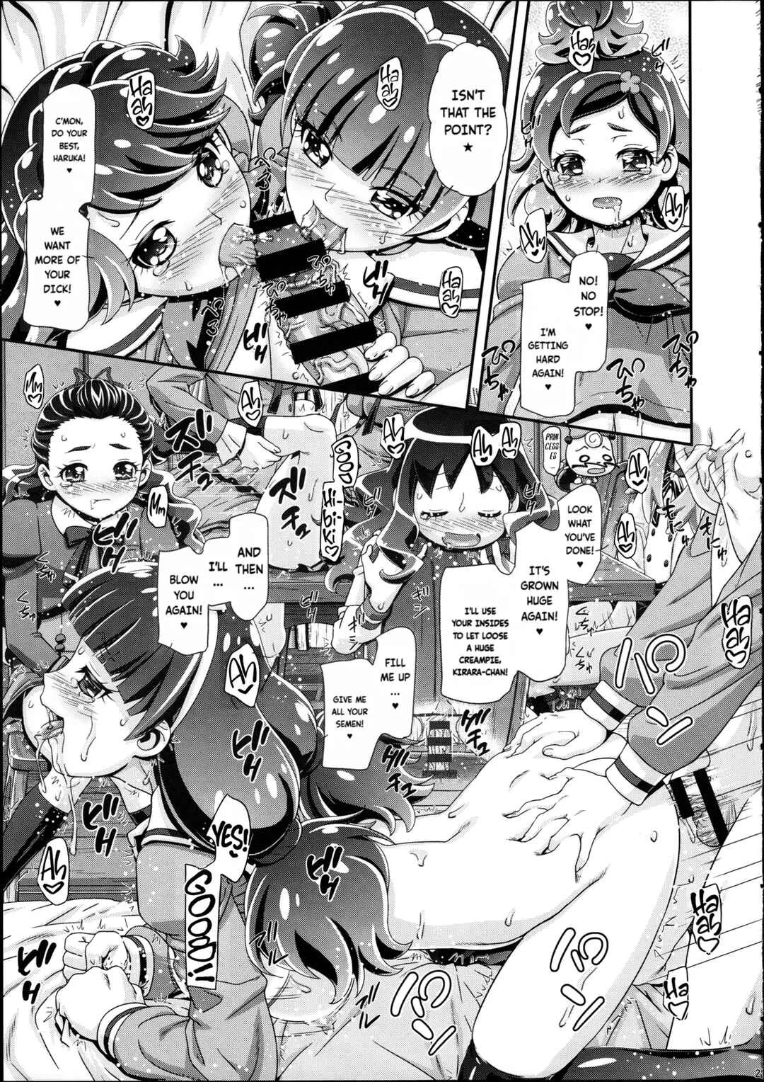 Go! Princess PreCure - Princess PuniCure (Doujinshi) Chapter 1 - Page 20