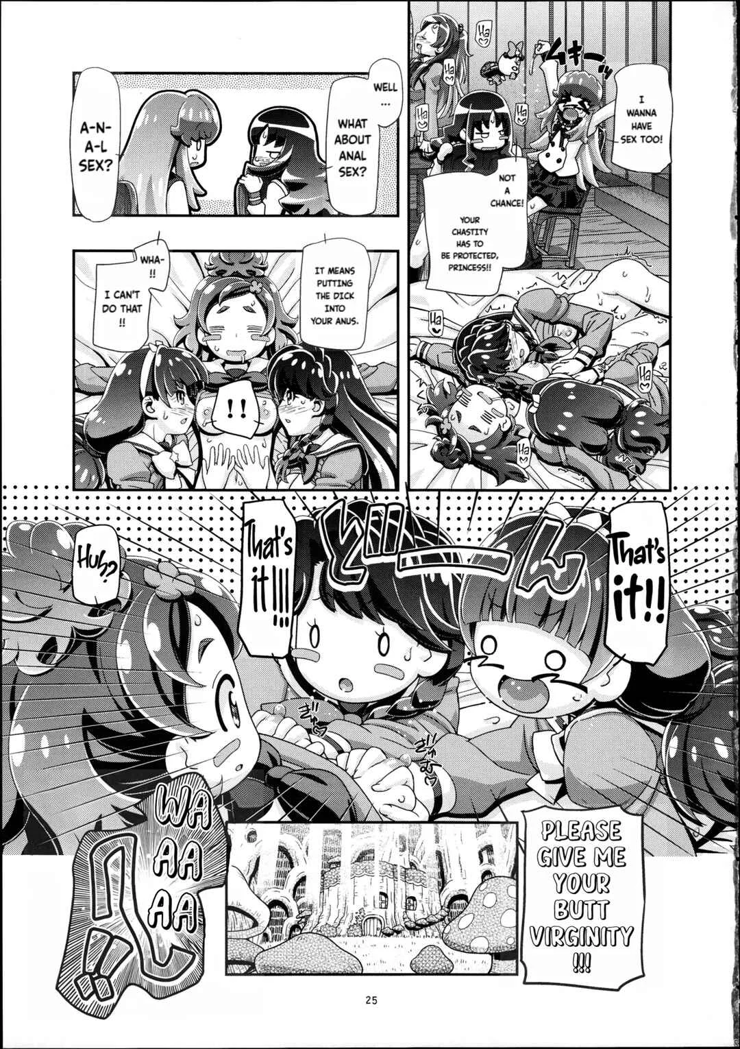 Go! Princess PreCure - Princess PuniCure (Doujinshi) Chapter 1 - Page 24