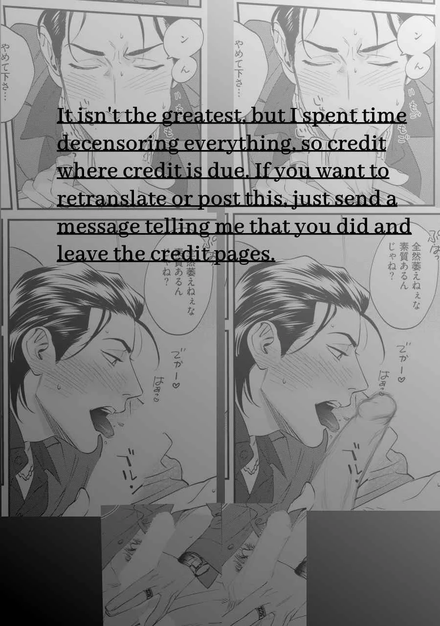Go Riyou wa Keikaku Teki ni Chapter 1 - Page 3