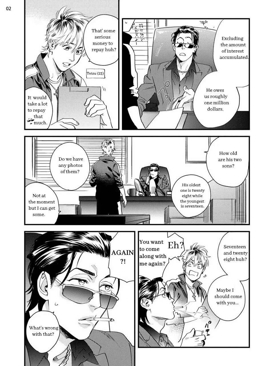 Go Riyou wa Keikaku Teki ni Chapter 1 - Page 5