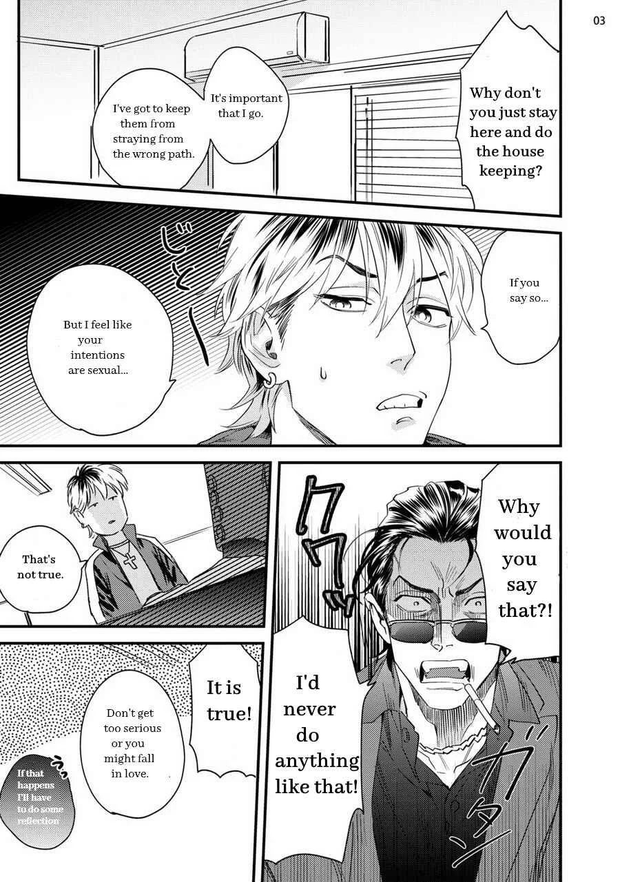 Go Riyou wa Keikaku Teki ni Chapter 1 - Page 6