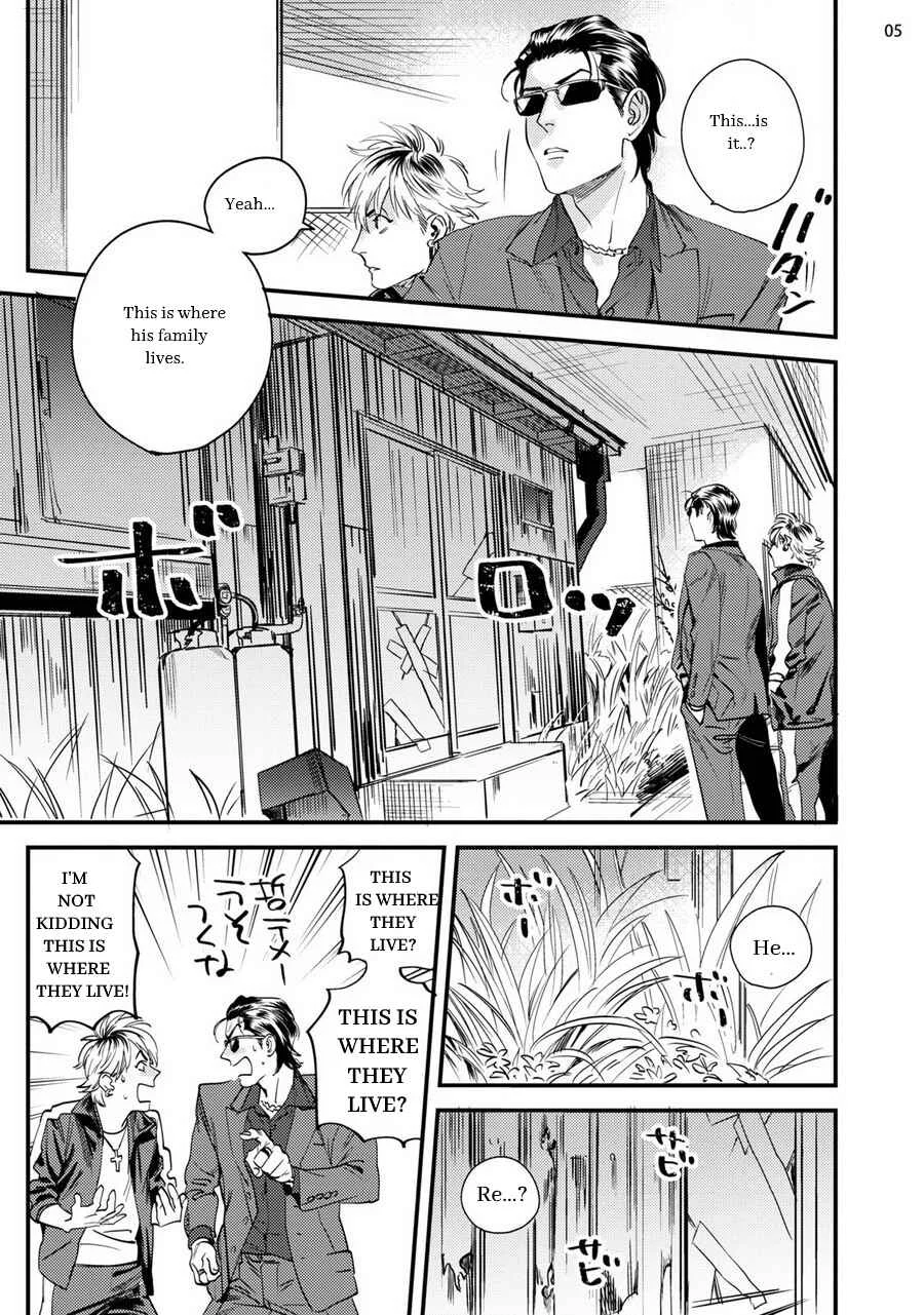 Go Riyou wa Keikaku Teki ni Chapter 1 - Page 8