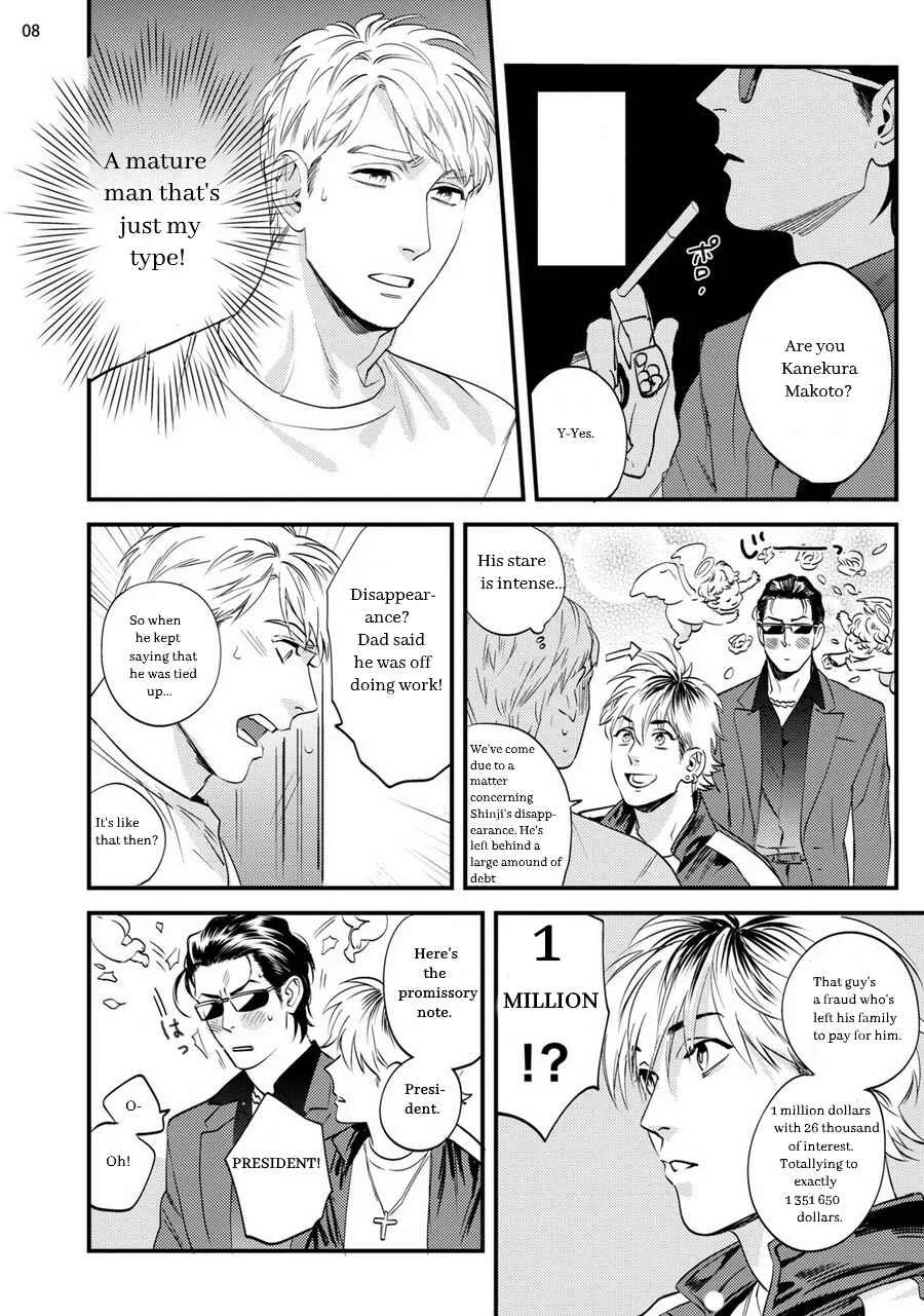 Go Riyou wa Keikaku Teki ni Chapter 1 - Page 11