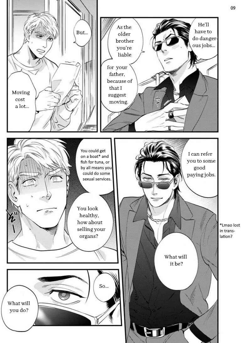 Go Riyou wa Keikaku Teki ni Chapter 1 - Page 12