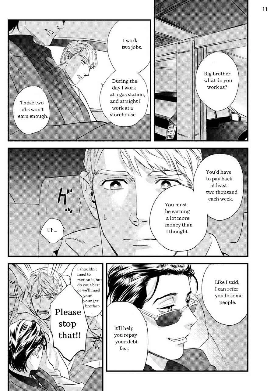 Go Riyou wa Keikaku Teki ni Chapter 1 - Page 14