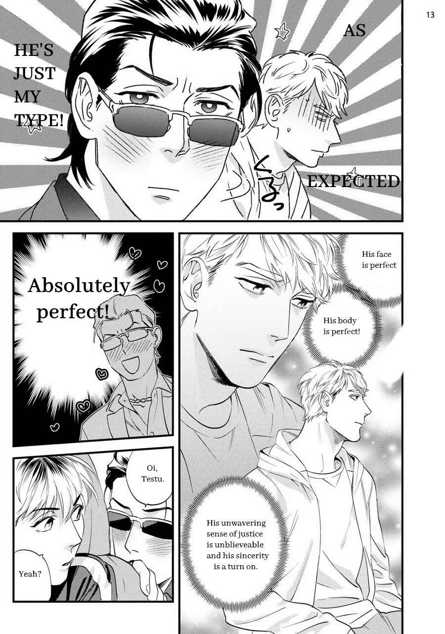 Go Riyou wa Keikaku Teki ni Chapter 1 - Page 16