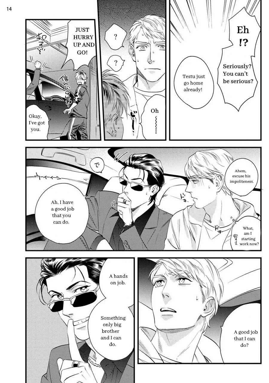 Go Riyou wa Keikaku Teki ni Chapter 1 - Page 17