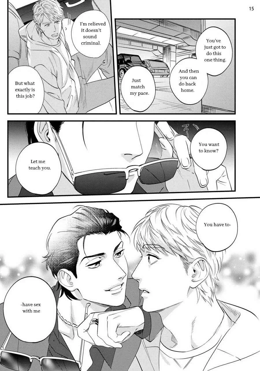 Go Riyou wa Keikaku Teki ni Chapter 1 - Page 18