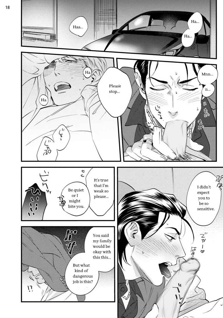 Go Riyou wa Keikaku Teki ni Chapter 1 - Page 21