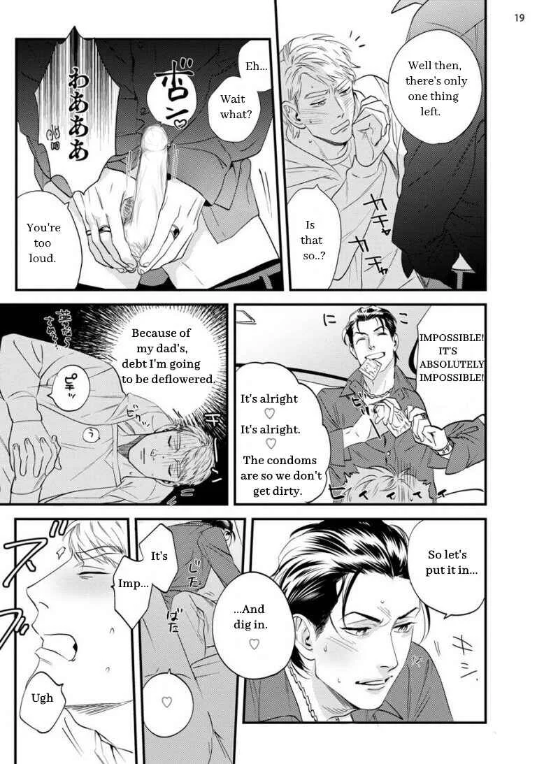 Go Riyou wa Keikaku Teki ni Chapter 1 - Page 22