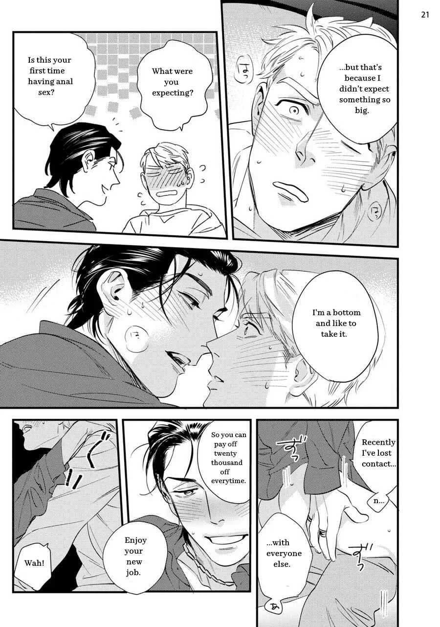 Go Riyou wa Keikaku Teki ni Chapter 1 - Page 24