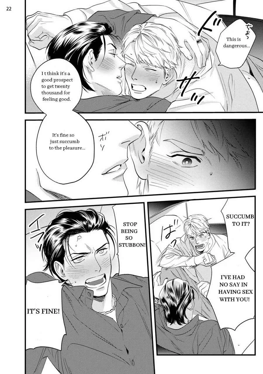 Go Riyou wa Keikaku Teki ni Chapter 1 - Page 25