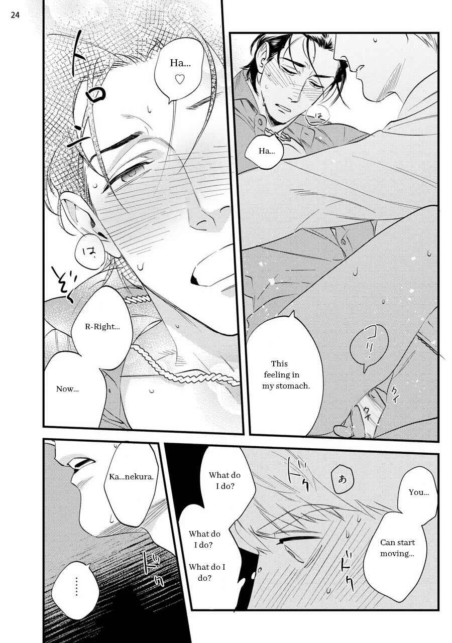 Go Riyou wa Keikaku Teki ni Chapter 1 - Page 27